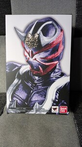 真骨彫製法 仮面ライダー響鬼　開封済