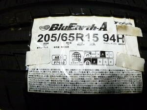 【38】新品格安 　205/65R15　ヨコハマタイヤ ブルーアースA　2018年製造４本セット!