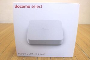 未使用配送無料★docomoドコモ テレビターミナル02