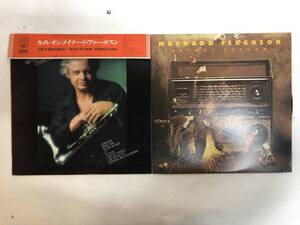 40302S 帯付12inch LP★メイナード・ファーガスン ２点セット★MAYNARD FERGUSON★CHAMELEON/PRIMAL SCREAM★SOPM 138/25AP-8