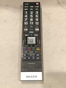 723 TOSHIBA CT-90443 東芝テレビリモコン