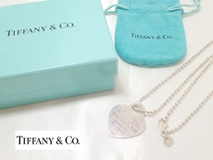 6024[T]Tiffany＆Co/ティファニー◇ リターントゥハート ネックレス ロングボールチェーン S925 シルバーアクセサリー♪