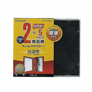 まとめ得 エレコム　Blu-ray/DVD/CDケース(標準/PS/2枚収納) 5枚入 クリアブラック CCD-JSCNW5BK x [3個] /l