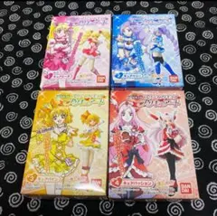 レア/新品未開封/フレッシュプリキュア！プリティフィギュア/プリティアート