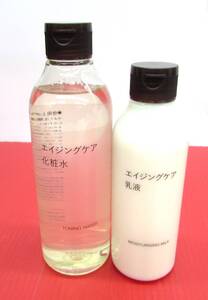 残量多め 無印良品 エイジングケア化粧水 300ml・エイジングケア乳液 200ml 2本 セット MUJI