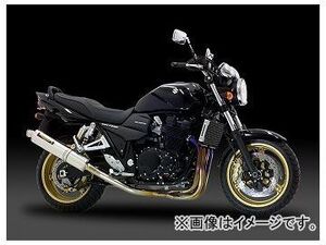 2輪 ヨシムラ マフラー 機械曲チタンサイクロン 110-114-8292 TC（カーボンカバー） スズキ GSX1400 ～2005年