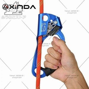 P061☆新品XINDA 屋外スポーツクライミング　右手アセンダーデバイス　登山者ハンドルアセンダー　クライミングロープツール　オレンジ