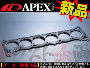 APEXi アペックス メタル ヘッド ガスケット スカイライン ER33/ECR33/ENR33 RB25DET/RB25DE 814-N201 トラスト企画 ニッサン (126121050