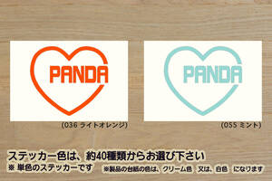 heart PANDA (type2) ステッカー パンダ_テッラ_100HP_セリエ_1_2_750_1000_エレットラ_30_34_45_4x4_大熊猫_改_カスタム_ZEALフィアット