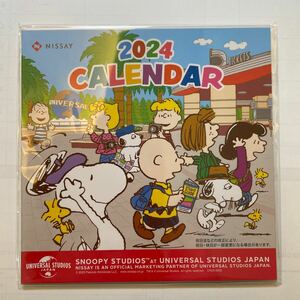 卓上カレンダー SNOOPY ニッセイ スヌーピー