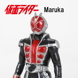 2012 Maruka/マルカ玩具◆仮面ライダーウィザード サウンド戦士 フレイムスタイル フィギュア サウンドが鳴る 手足可動