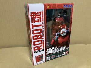 未開封 バンダイ ROBOT魂 RX-77-2 ガンキャノン ver. A.N.I.M.E. 機動戦士ガンダム フィギュア BANDAI　１