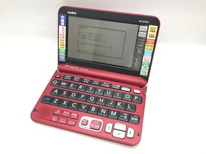 CASIO XD-G7300 電子辞書 カシオエクスワード 中国語モデル 中古品 [6792SP]