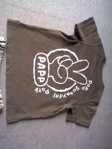 『ＰＡＰＰ　Tシャツ　茶　100　USED』