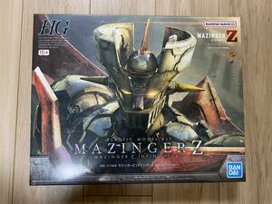 1/144 HG マジンガーZ INFINITY Ver. 未開封 バンダイ　マジンガーZ インフィニティ ①