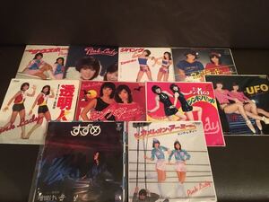 ピンクレディEPレコード中古10枚