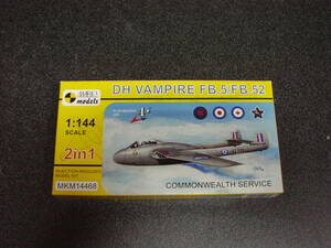 MARK1 models　1/144　DH VAMPIRE　FB.5/FB.52 　　プラモデル