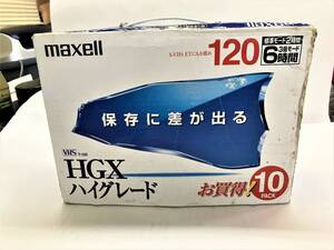 ☆maxell 録画用VHSビデオテープ ハイグレード 120分 T-120HGX　10本 【未使用品】