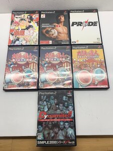 【動作確認OK】PS2 プレステ2 ソフト 7本 まとめ売り ダブり有　太鼓の達人　幽遊白書　ウイニングイレブン6など