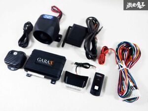 未使用 GARAX ギャラクス CAR SECURITY SISTEM GX-7 純正スマートキー連動タイプ カーセキュリティ 即納 棚D3