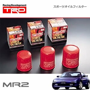 TRD スポーツオイルフィルター MR2 SW20 89/10～99/08 3S-GE