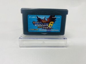 GBA ロックマンエグゼ6 電脳獣 ファルザー ゲームボーイアドバンス 動作確認済み Nintendo ニンテンドー Q111