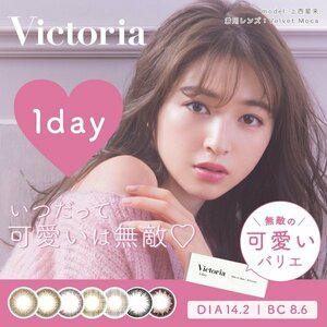 ヴィクトリアワンデー by キャンディーマジック Victoria 1day 6箱 10枚入り 度あり 度なし 1日 カラコン キャンマジ