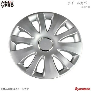 GET-PRO ゲットプロ ホイールカバー 1台分4枚セット 14インチ スイフト シルバー L066B14