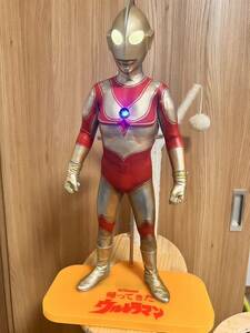 【美品】少年リック　ギガンティック　帰ってきたウルトラマン　夕焼けVer エクスプラス大怪獣シリーズ