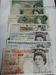 イギリス旧紙幣7枚1ポンド3種5ポンド3種 10ポンド1枚合計28ポンド　稀少数少ない紙幣