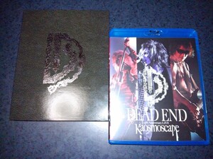 【美品】DEAD END　Kaosmoscape　Blu-ray　25th Anniversary LIVE　at 渋谷公会堂　2012.09.16　MORRIE　足立祐二　YOU