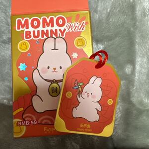 MOMO BUNNY トレトイ　フィギュア　happy MOMO 中国　うさぎ　popmart