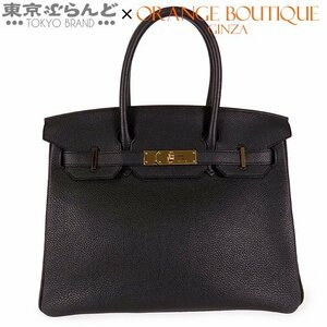 101702492 エルメス HERMES バーキン 30 U刻印 ブラック ピンクゴールド金具 トゴ ハンドバッグ レディース