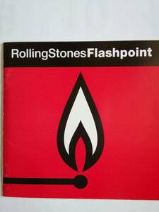 THE ROLLING STONES / FRASHPOINT