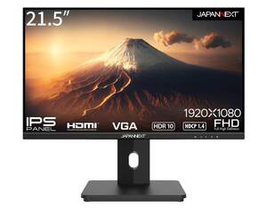 【中古】JAPANNEXT 21.5インチ モニター フルHD 1920x1080解像度 IPS ディスプレイ (HDMI/スピーカー内蔵/高さ調節