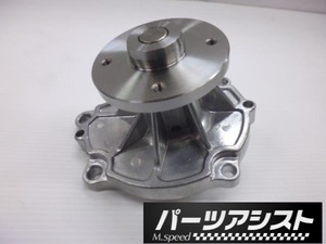 L6 ウォーターポンプ ハコスカ ケンメリ S30Z GC10 GC110 旧車 KGC10 GC111 L型 L28 サメブル ローレル ブタケツ C130 L20