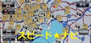 オービス856件☆方向性+差別化★ゴリラ(Gorilla)/GP755VD/GP750D/GP550D/GL705D/G500D/G700D/G1000VD/G510D/G710D/G1100VD