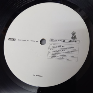 ♪ レア プロモ LP ディル・アン・グレイ DIR EN GREY 改 -KAI- REMIX 01 レコード SUSUMU YOKOTA