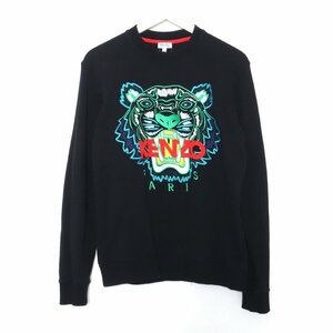 KENZO 19SS クラシックタイガー刺繍スウェットトレーナー XSサイズ ブラック F955SW0014XA ケンゾー