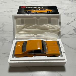 《箱付き》【1/18スケール】HOLDEN MONARO HG 