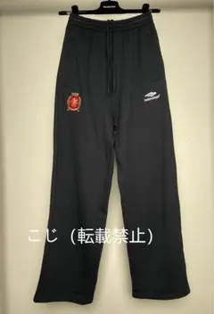 Blenciag SOCCER BAGGYスウェットパンツ で ブラック未使用