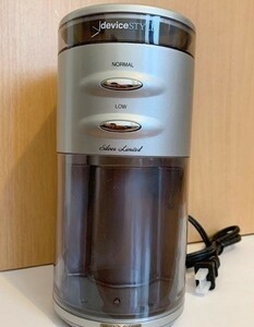 デバイスタイル deviceSTYLE コーヒーグラインダー 電動コーヒーミル Brounopasso 新品 GA-1X Limited 未使用品