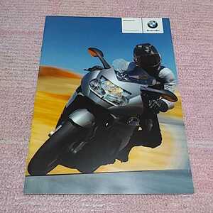 超貴重 レア　当時もの 非売品　BMW フルラインナップ　カタログ　2005　総合　 コレクションに　希少