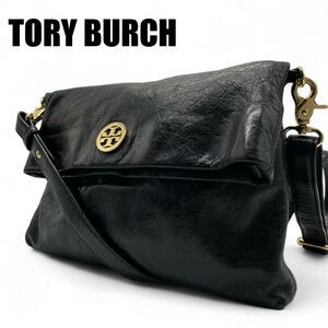 【美品】TORY BURCH トリーバーチ　ショルダーバッグ　ブラック