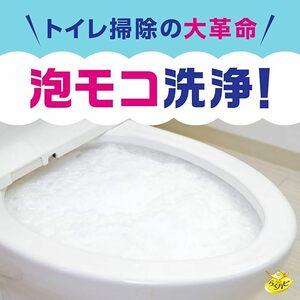 6袋セット★らくハピ いれるだけバブルーン トイレボウル トイレの洗浄剤 [180g]トイレ掃除 泡 大掃除 (アース製薬)★