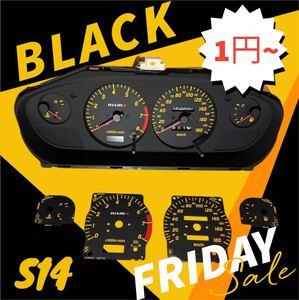 S14 シルビア スピードメーターパネル SILVIA SPEEDO METER PANEL