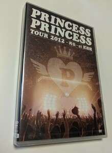 M 匿名配送 DVD PRINCESS PRINCESS TOUR 2012 再会 at 武道館 2DVD プリンセス・プリンセス 奥居香 プリプリ 4547557015140