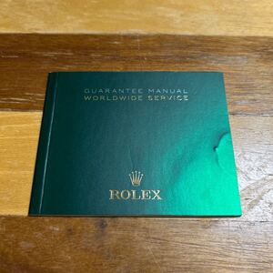 4056【希少必見】ロレックス ワールドワイドサービス冊子 ROLEX WORLDWIDE SERVICE 