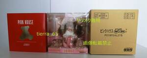 ピンクハウスジェニー 99年 春＆夏コレクション◇PINKHOUSE◇ジェニー人形 TAKARA ドール◇レトロ◇くまちゃん柄◇テディベア