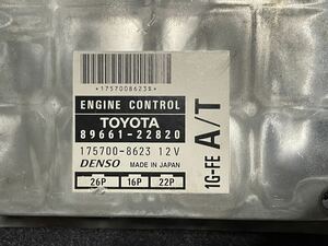 トヨタ マーク2 グランデ ATエンジンコンピューター ECU 1G-FE GX100 チェイサー　クレスタ 89661-22820